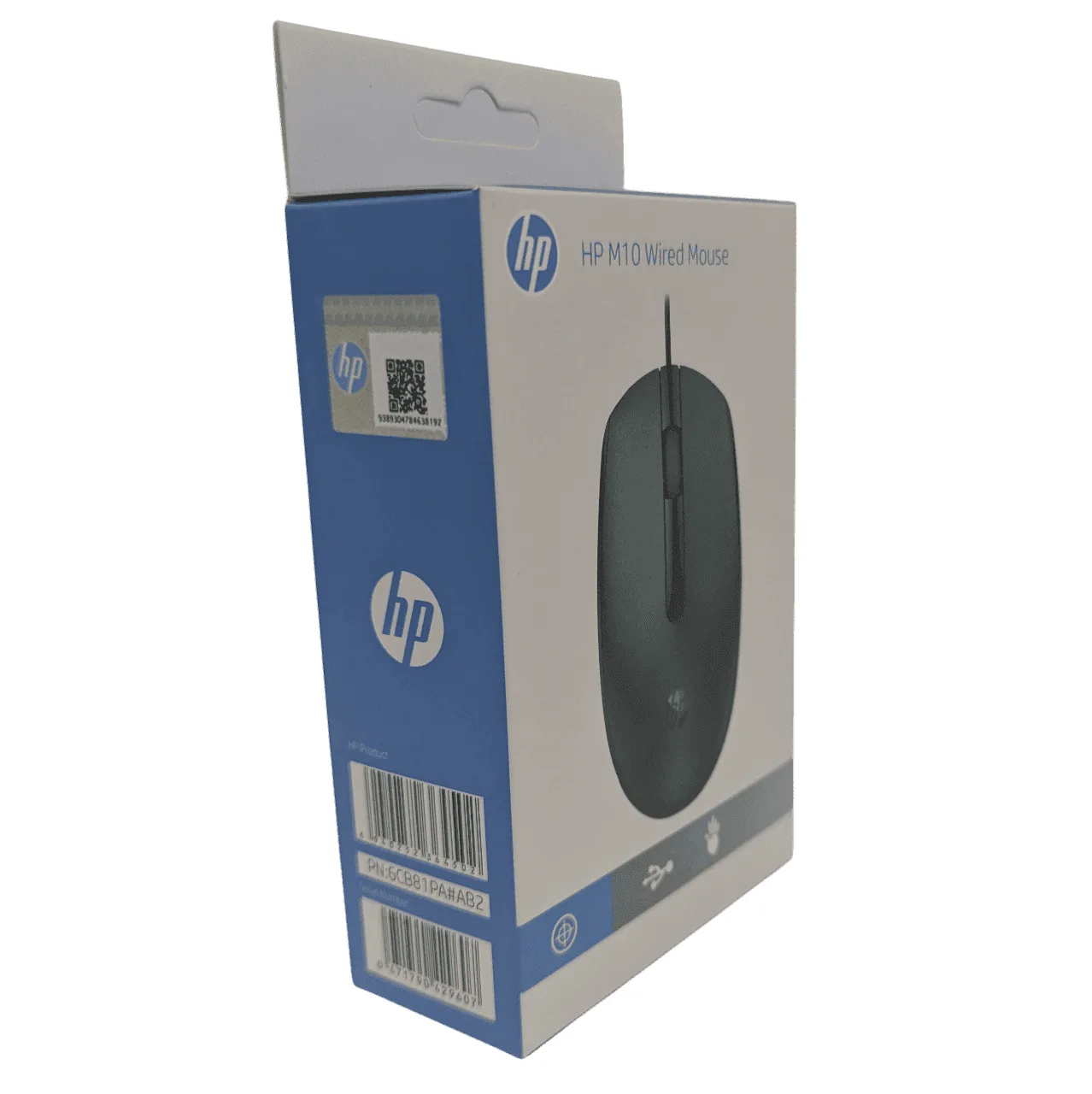 HP Wired Mouse Thumbnail 2
