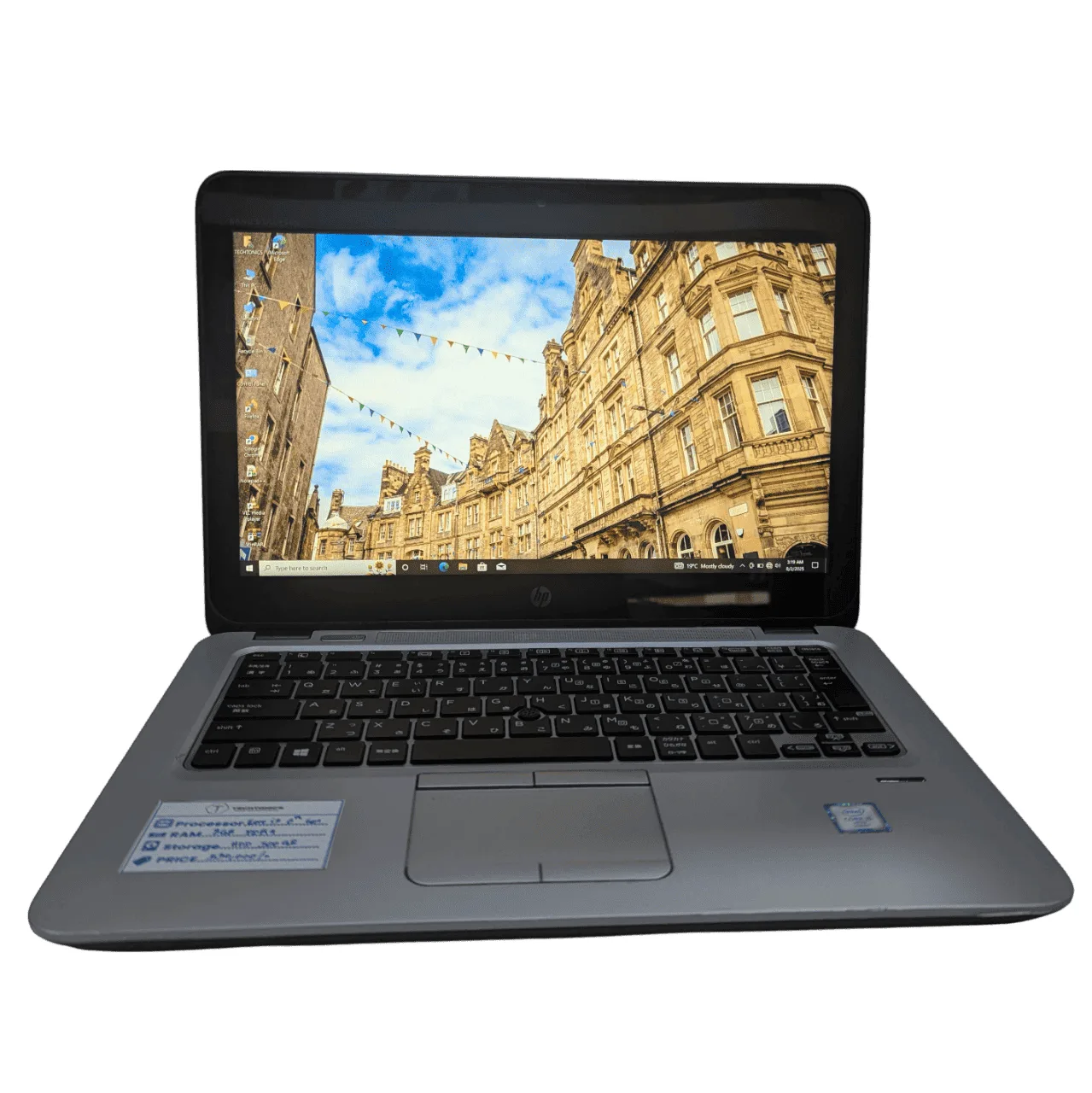 HP Elitebook 820 G4