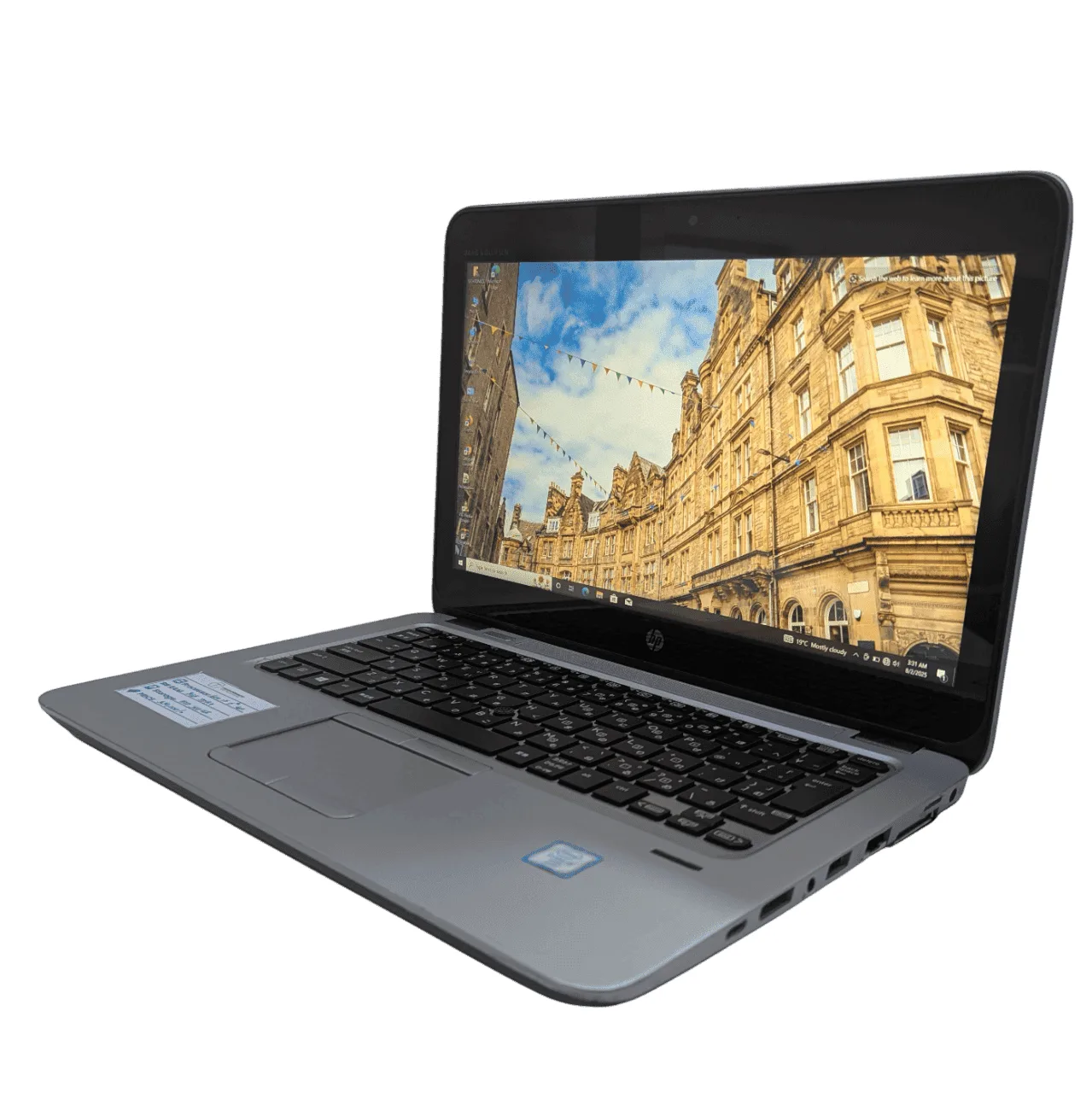 HP Elitebook 820 G4 Thumbnail 3