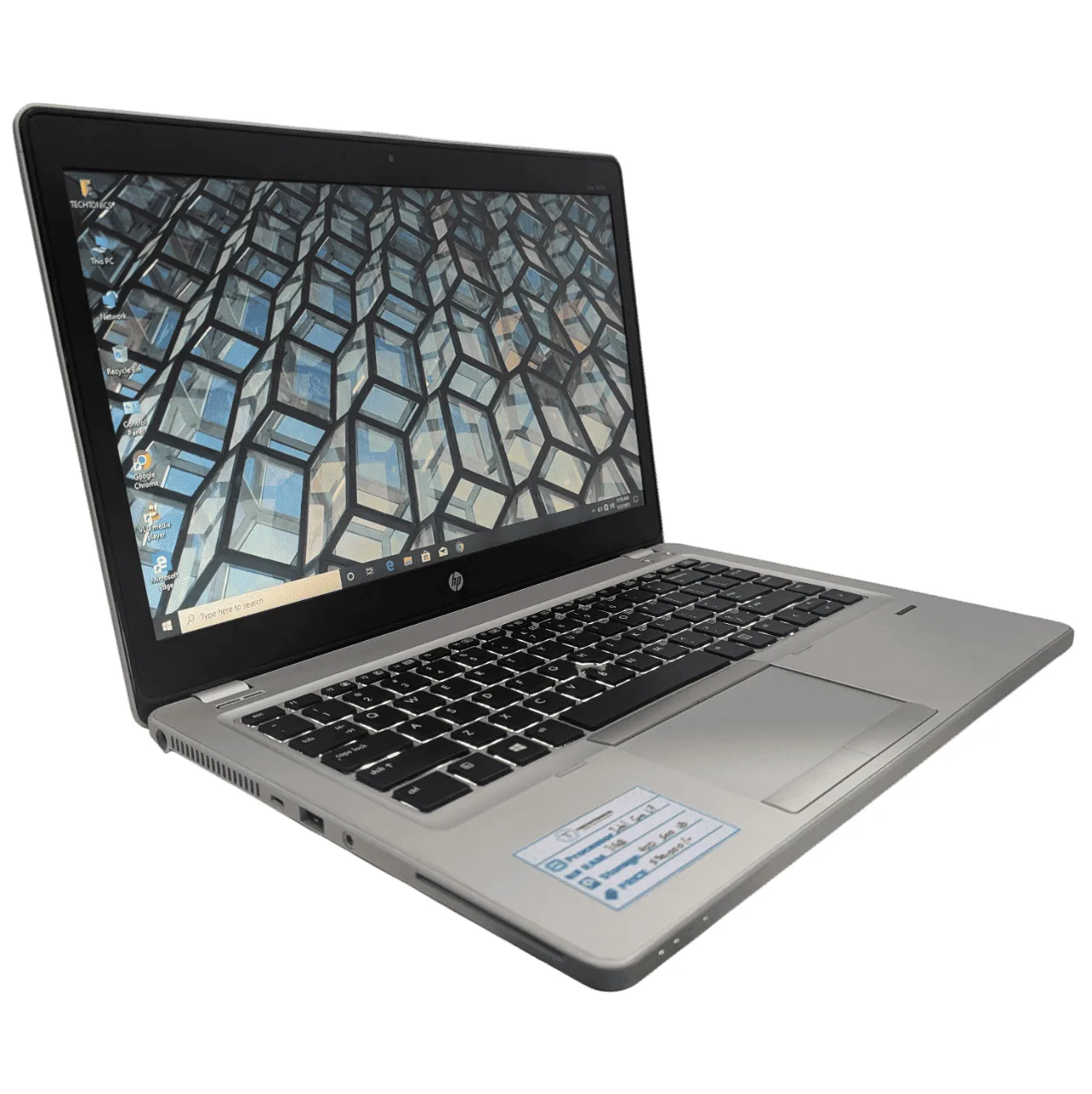 HP EliteBook Folio – Core i7 Thumbnail 3