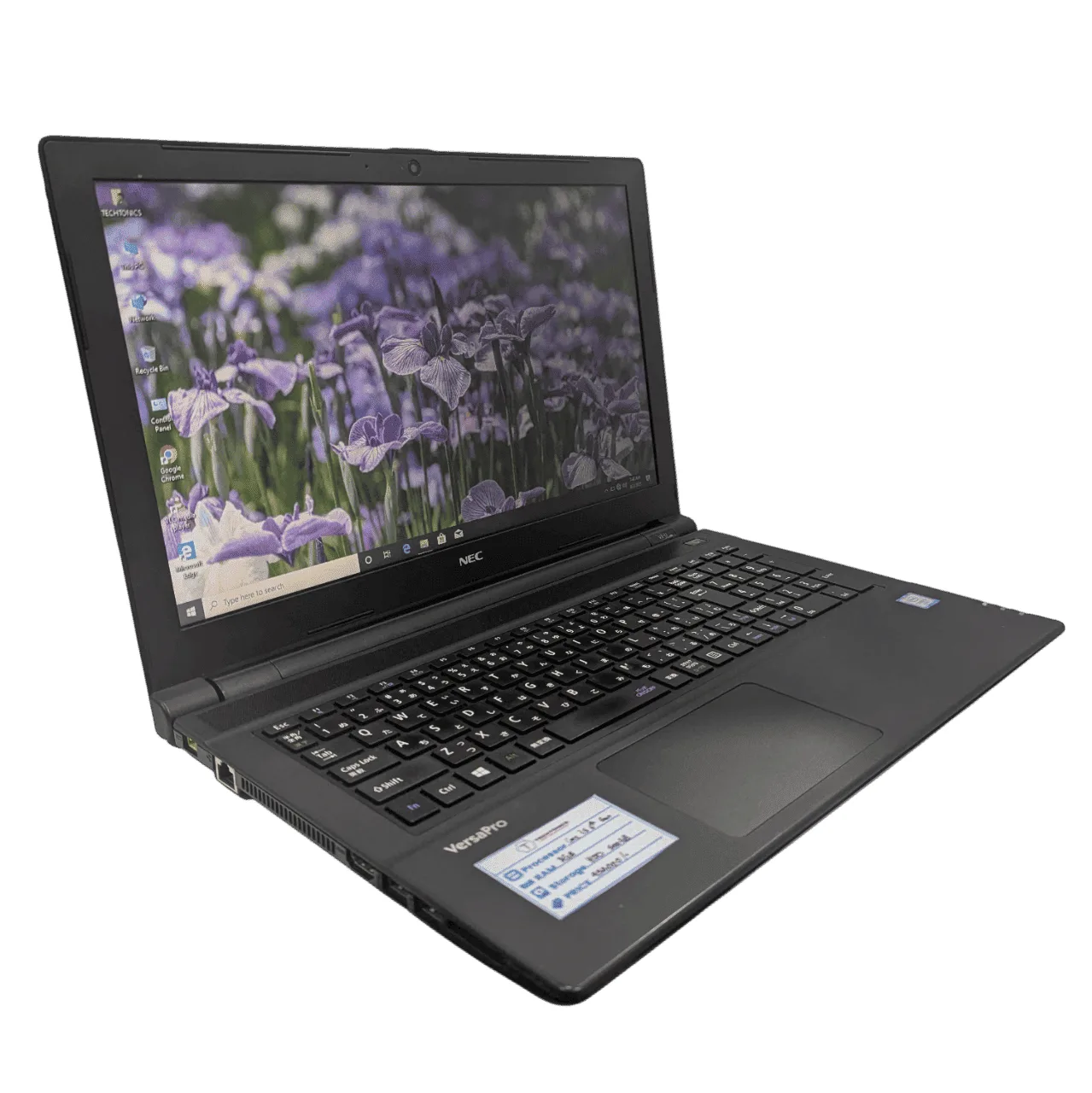 NEC VersaPro Core i5 Thumbnail 2