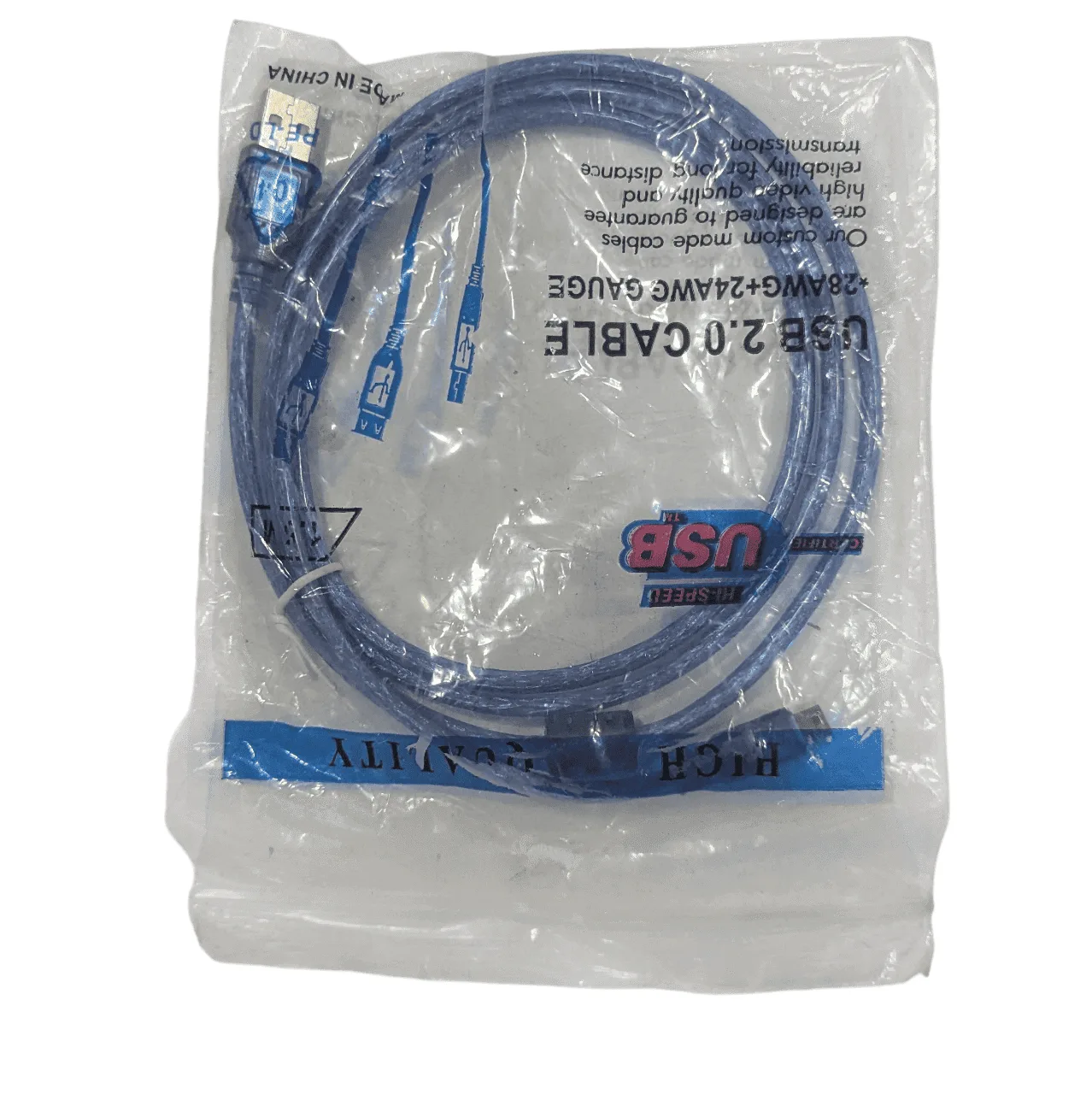 PS3 USB Charging Cable Thumbnail 3