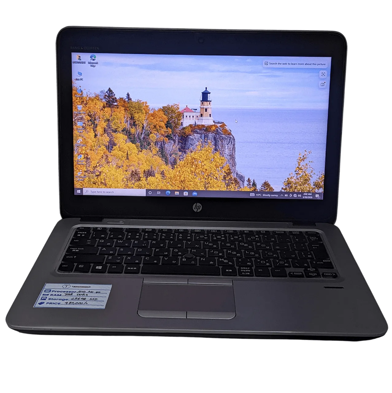 HP EliteBook 725 G4