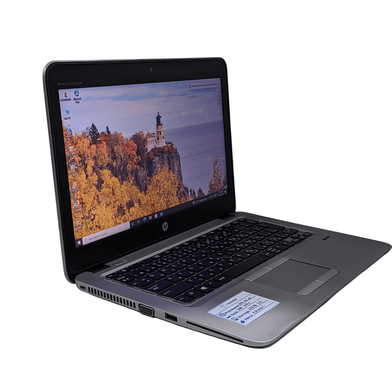 HP EliteBook 725 G4 Image 2