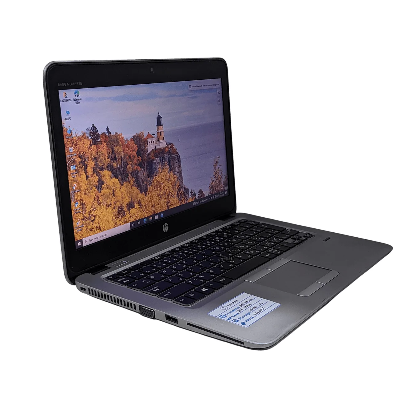 HP EliteBook 725 G4 Thumbnail 2