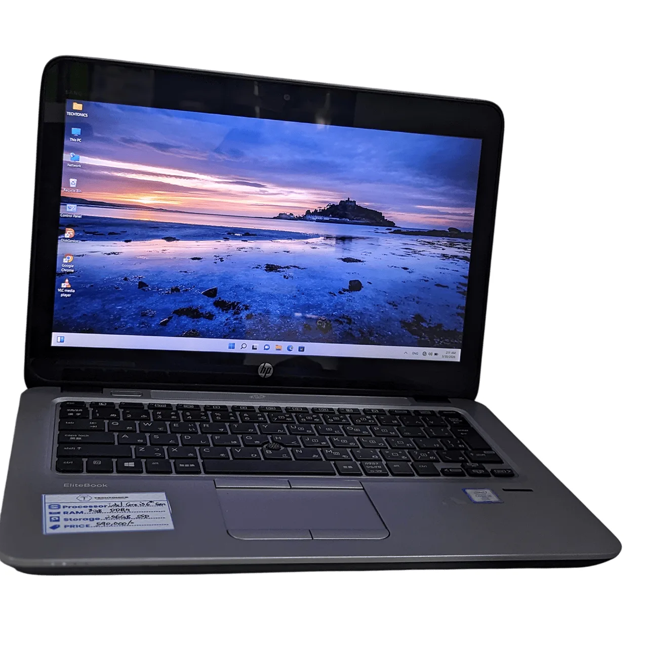 HP EliteBook 820 G3 Touchscreen