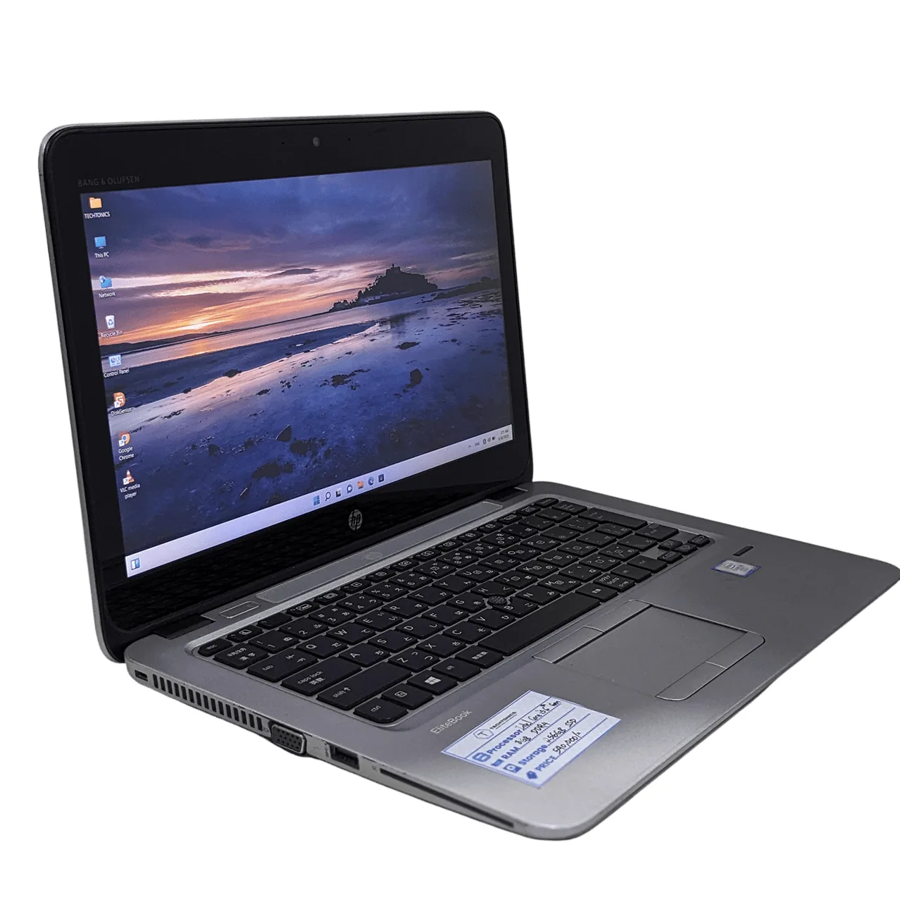 HP EliteBook 820 G3 Touchscreen Thumbnail 2