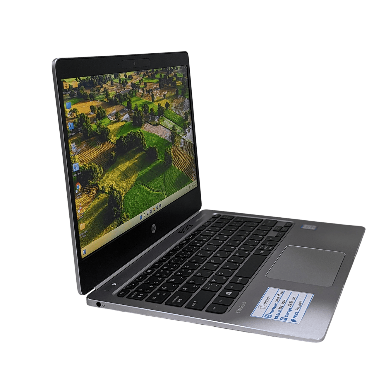 HP Folio G1 Super Slim Image 2