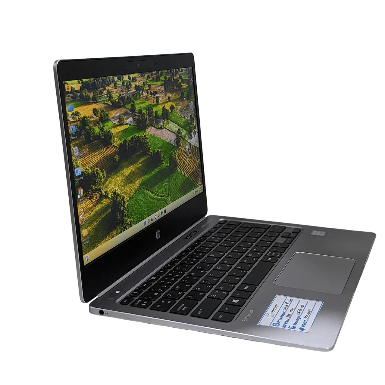 HP Folio G1 Super Slim Thumbnail 2