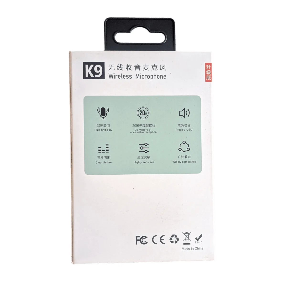 K9 Wireless Microphone Thumbnail 2